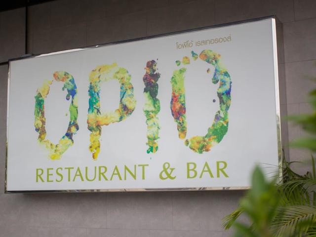 фотографии Golden Tulip Hotel Essential Pattaya (ex. Grand Jasmin Resort)  изображение №36