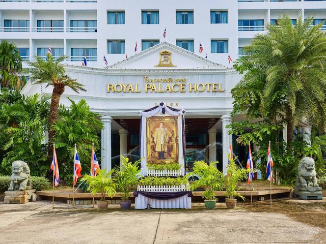фото отеля Royal Palace изображение №81