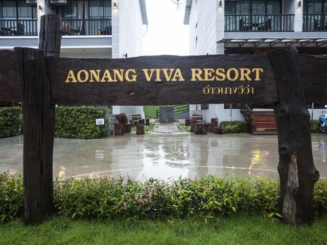фотографии Aonang Viva Resort изображение №28