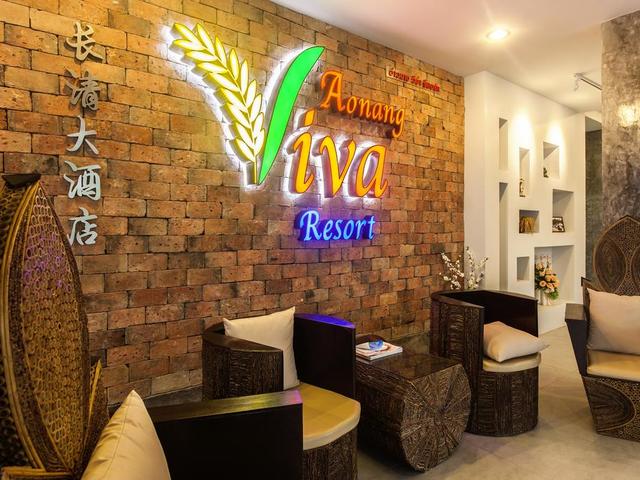 фотографии отеля Aonang Viva Resort изображение №27