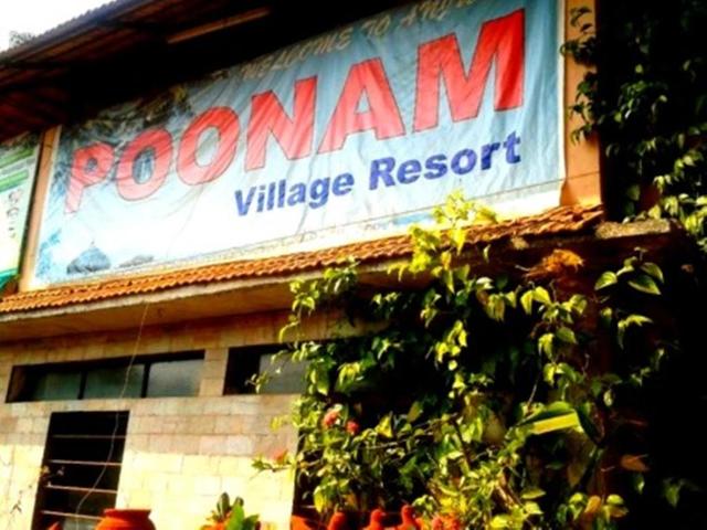 фото Poonam Village Resort изображение №10