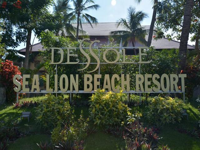фотографии Dessole Beach Resort - Mui Ne (ex. Dessole Sea Lion Beach Resort Mui Ne; Eden) изображение №32