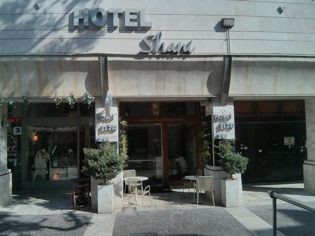 фото отеля Shani изображение №1