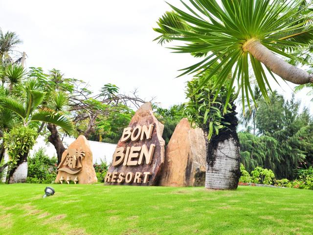 фото Bon Bien Resort (Four Oceans) изображение №34