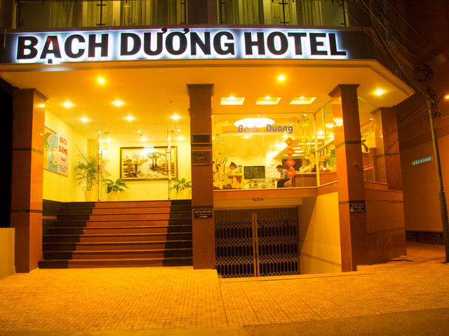 фотографии Arima (ex. Cosy Hotel; Bach Duong Hotel) изображение №8