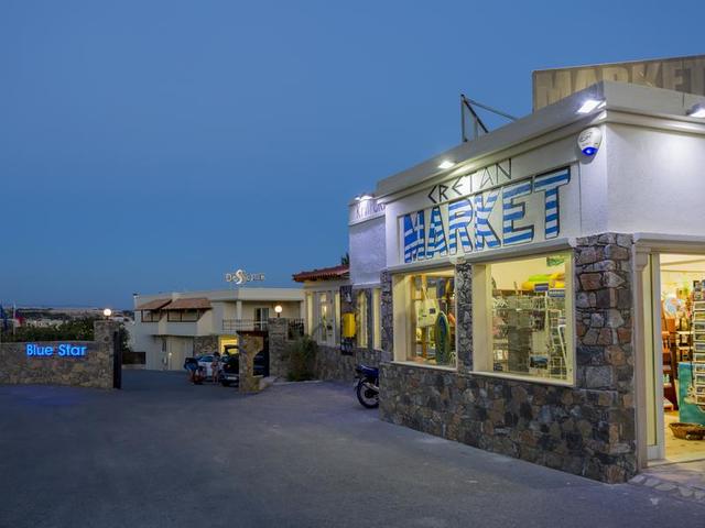 фотографии Dessole Blue Star Resort (ex. Blue Star & Sea) изображение №20