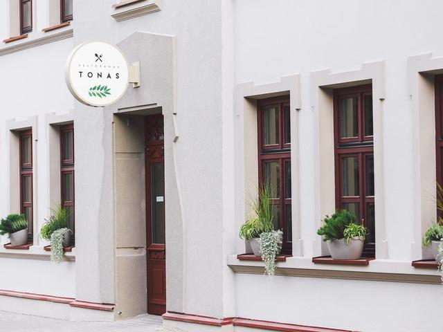 фотографии отеля Dunetton (ex. Vecekrug) изображение №3