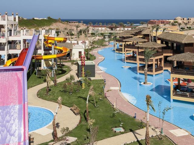 фотографии Kahramana Park (ex. Sentido Kahramana Park; Marsa Alam Park Resort) изображение №28