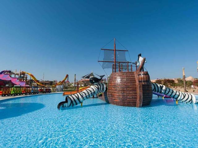фотографии Kahramana Park (ex. Sentido Kahramana Park; Marsa Alam Park Resort) изображение №24