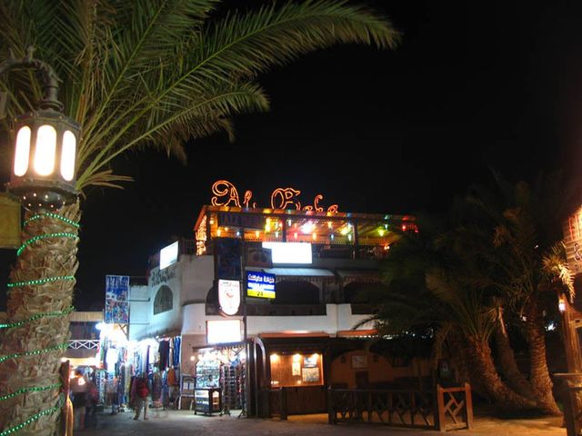 фото Ali Baba изображение №18