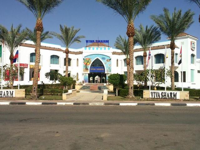 фото отеля Viva Sharm (ex. Top Choice Viva Sharm; Falcon Inn ViVa Resort) изображение №17