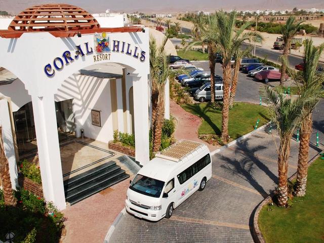 фото отеля Coral Hills Resort изображение №21