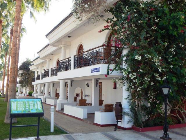 фотографии отеля Seti Sharm (ex. Dessole Seti Sharm Resort) изображение №3