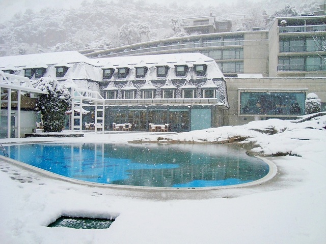 фото отеля Sercotel Andorra Park изображение №1