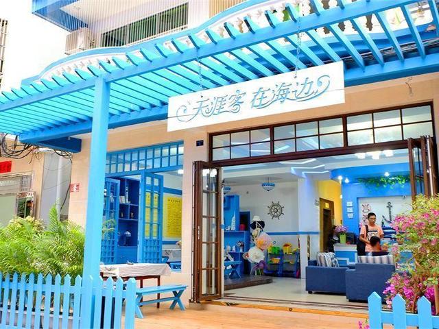 фото отеля Sanya Tina Coast Inn изображение №1