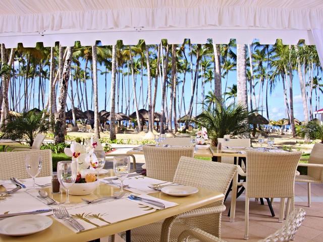 фотографии отеля Bahia Principe Luxury Bouganville изображение №27