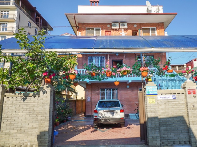 Мартлен (Martlen)