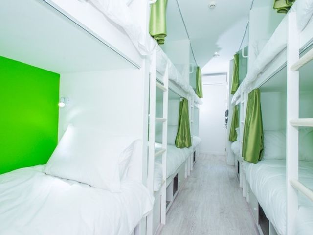 фотографии Golden Tram 242 Lisbonne Hostel изображение №28