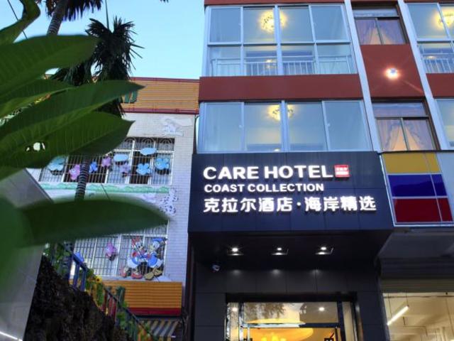 http://Care%20Hotel%20Coast%20Collection