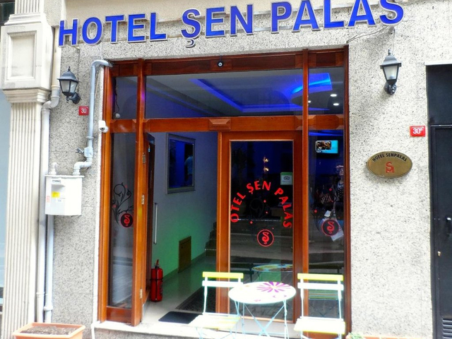 фотографии Sen Palas изображение №20