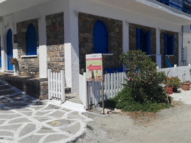 фотографии отеля Eleftheria Sea Side Traditional House изображение №3