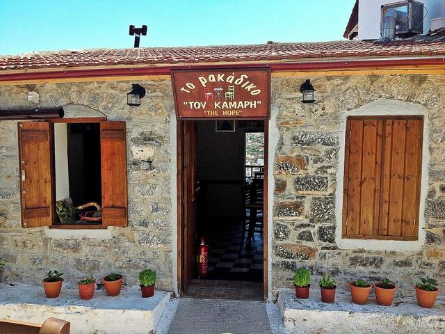 фото Sfirakis Traditional House изображение №2