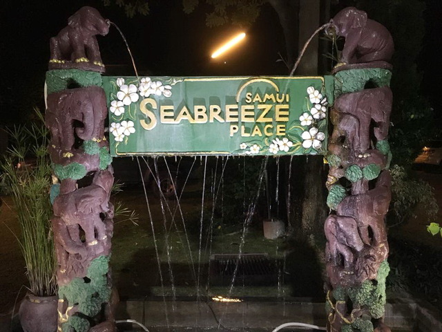 фотографии отеля Samui Seabreeze Place изображение №15