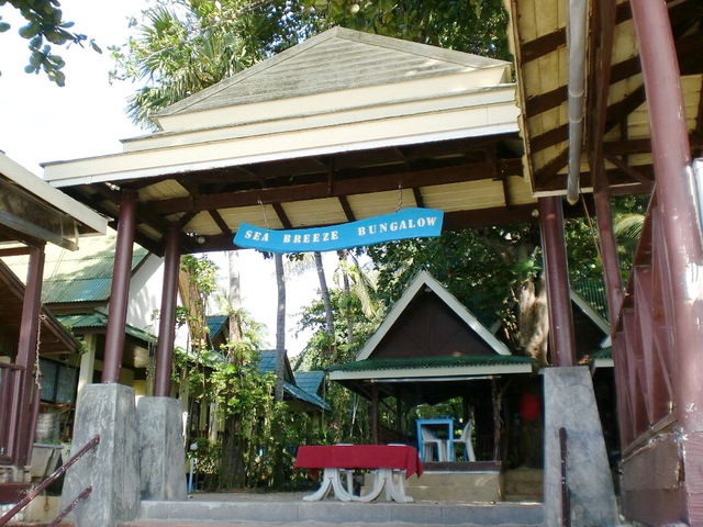 фотографии Samui Seabreeze Place изображение №4