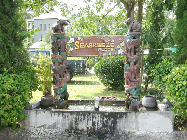 фотографии отеля Samui Seabreeze Place изображение №3