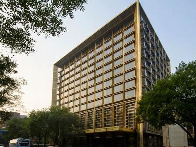 Waldorf Astoria Beijing