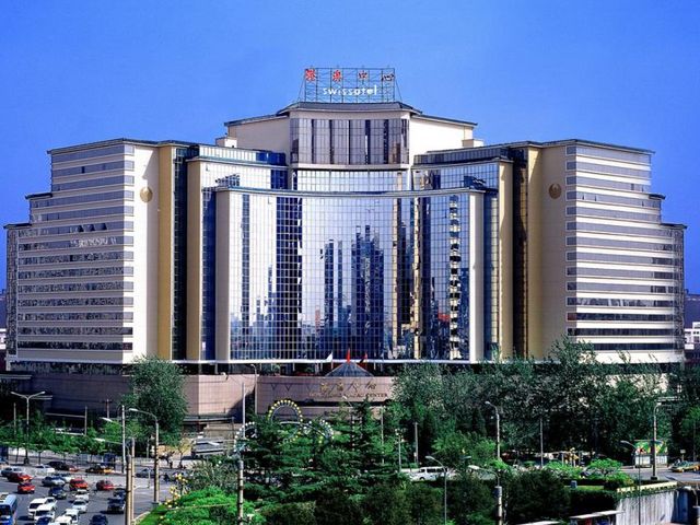 Swissotel Beijing Hong Kong Macau Center