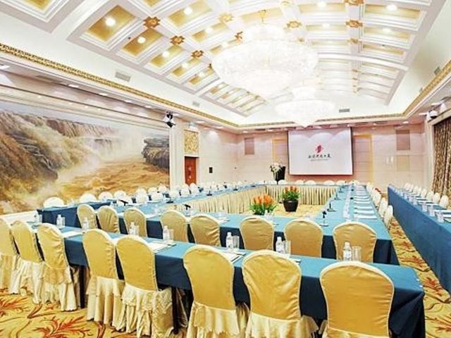 фотографии Beijing Henan Plaza изображение №20