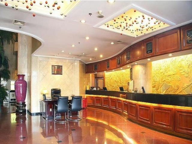 фото Beijing Henan Plaza изображение №2