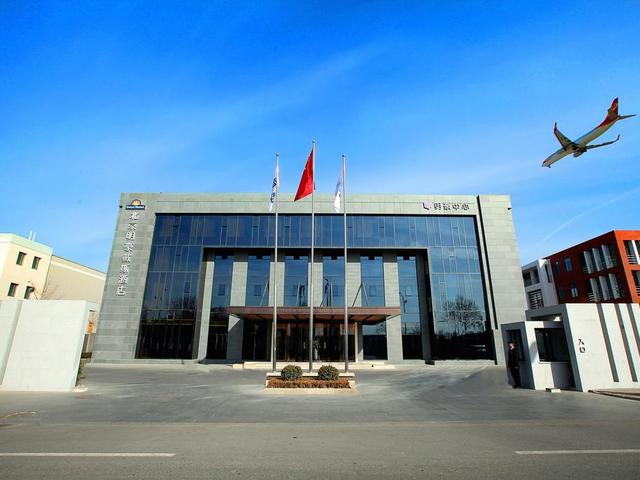 Ramada by Wyndham Beijing Airport (ex. Days Hotel Beijing New Exhibition Center)
