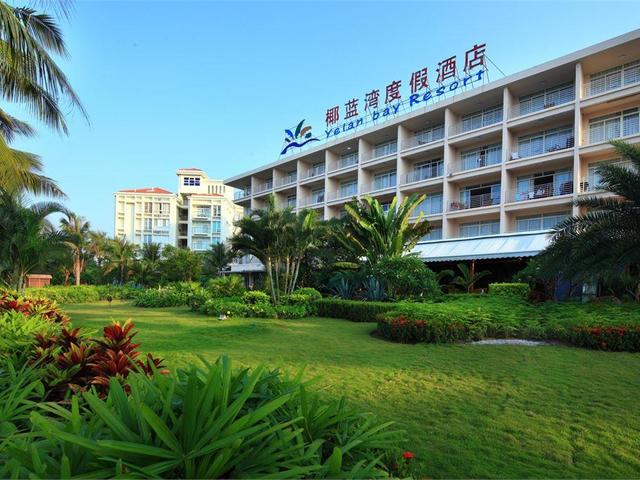 фотографии Yelan Bay Resort изображение №12