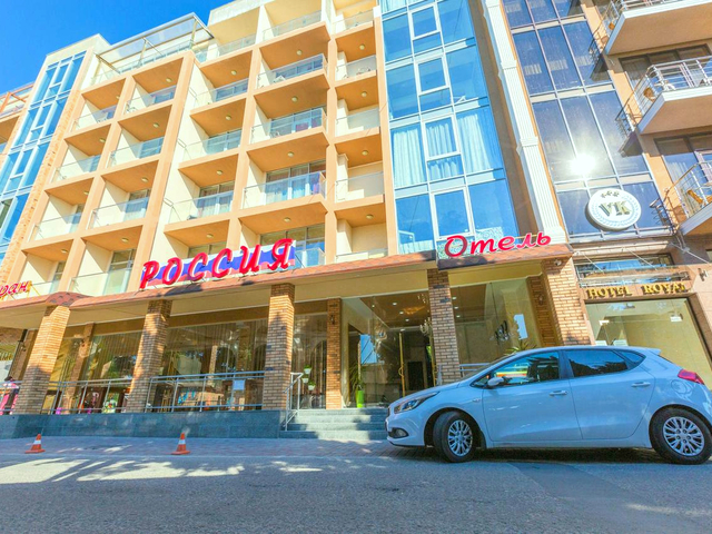 Hotel