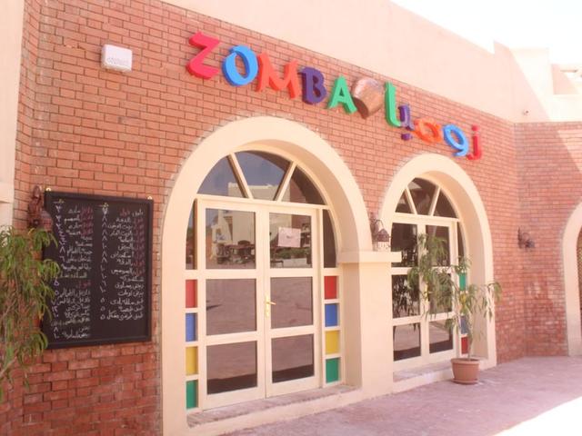 фото El Wekala Aqua Park Resort (ex. El Wekala Golf Resort Taba Heights; Three Corners El Wekala Golf Resort Taba) изображение №18