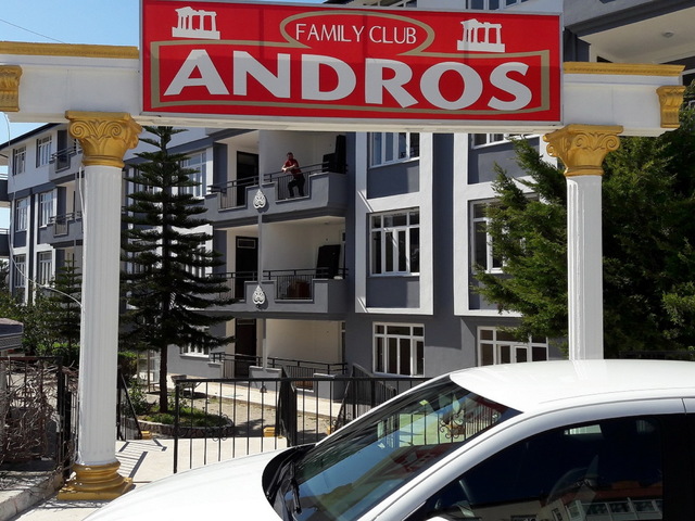 фотографии Andros Family Club (ex. Truva Family Club) изображение №44