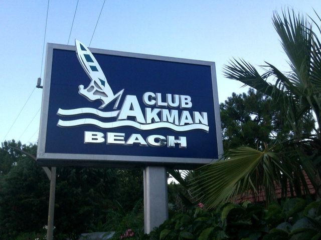 фотографии Club Akman Beach (ex. Halduns Beach Club) изображение №16