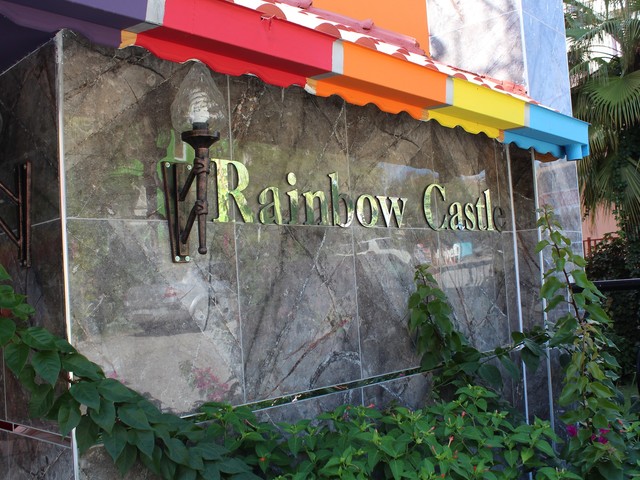 фотографии Smile Park (ex. Rainbow Castle) изображение №40