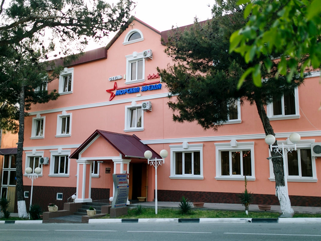 Морская Звезда (Morskaya Zvezda)