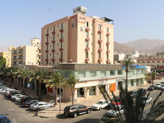 фото отеля Al Raad (ex. Raed Suites) изображение №1