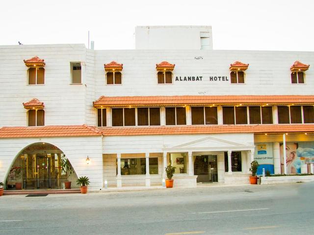 фотографии отеля Alanbat изображение №7