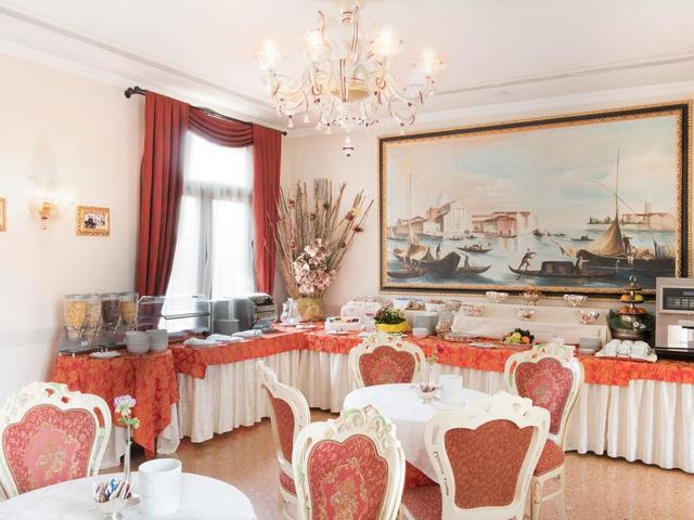 фотографии отеля Villa Foscarini изображение №27