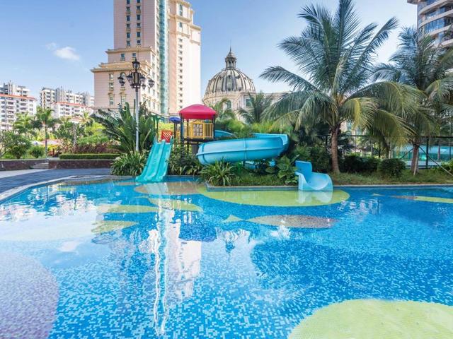 Sanya Shanghai Huating Boutique Resort (ex. Sanya Baohong Shanghai Huating Boutique)