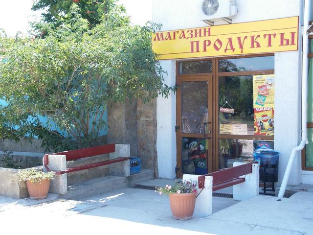 фото отеля Hacuna Matata (Акуна Матата) изображение №9