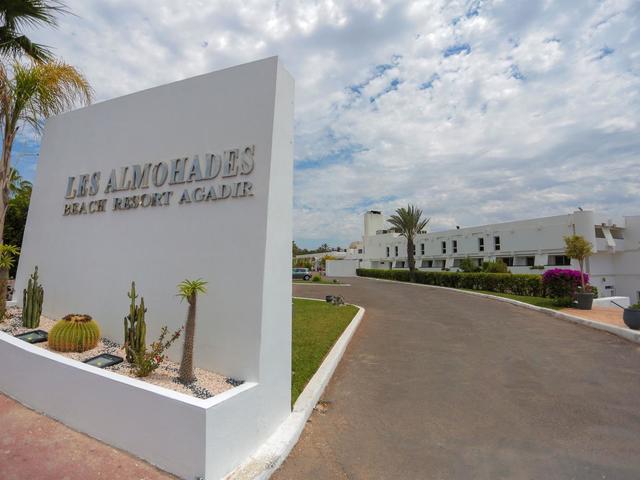 фотографии Allegro Agadir by Barcelo (ex. Les Almohades Beach Resort Agadir) изображение №44