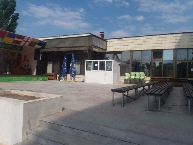 фото отеля Geolog (ex. Международный детский центр Альбатрос) изображение №17