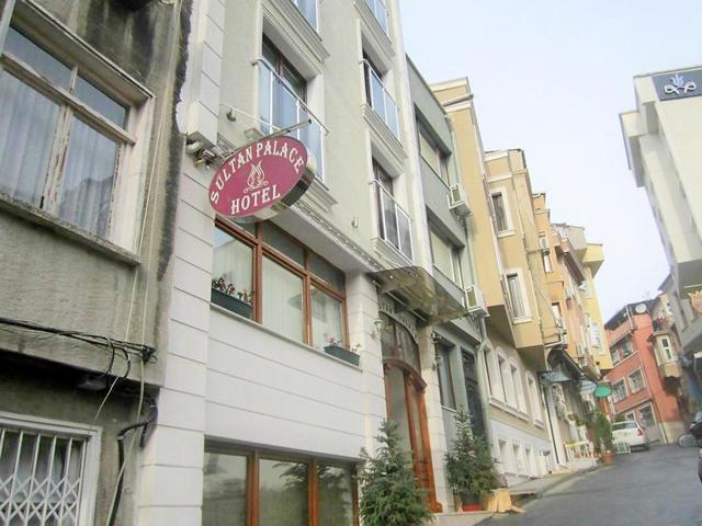 фото Sultan Palace изображение №6
