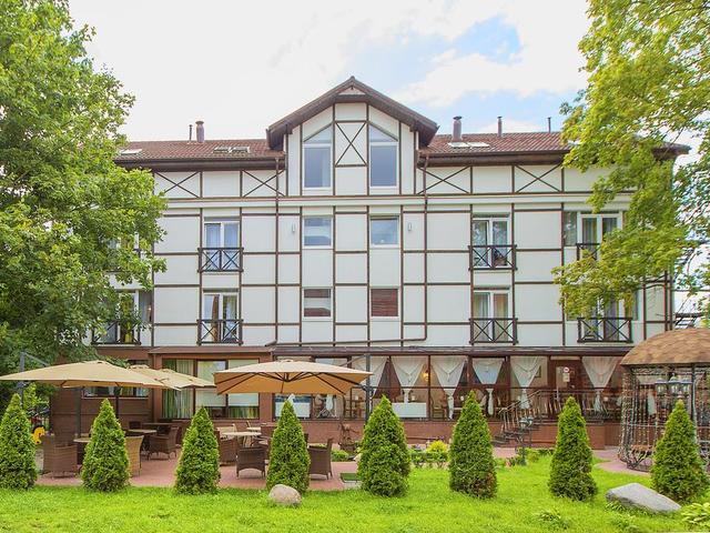фото отеля Геркулес (Gerkules) изображение №1